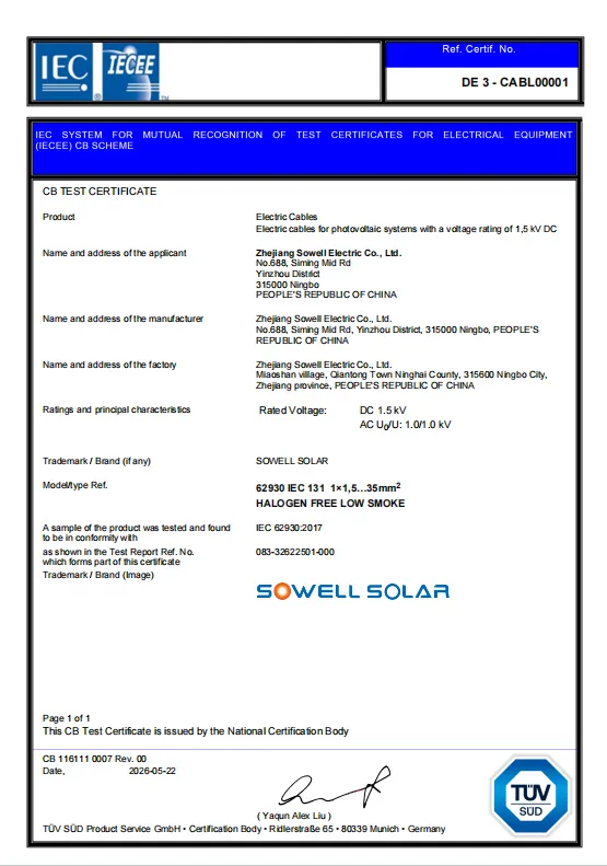 كابلات SOWELLSOLAR الكهروضوئية تحصل على شهادة TÜV SÜD IECEE-CB